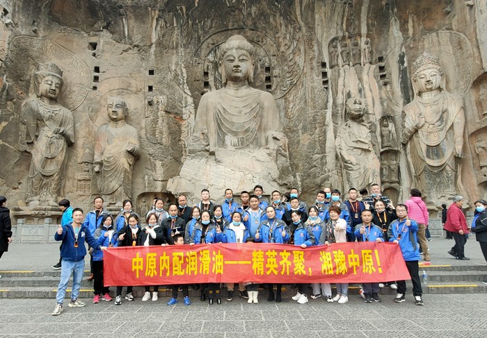 中原内配润滑油代理商游学